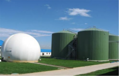 工業(yè)污水處理工程